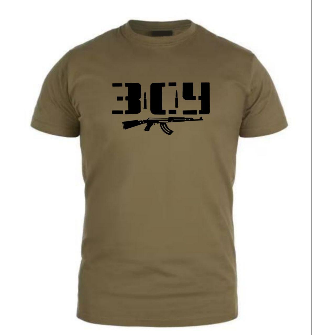 Тактична футболка бавовняна  прямого крою олива з принтом ЗСУ