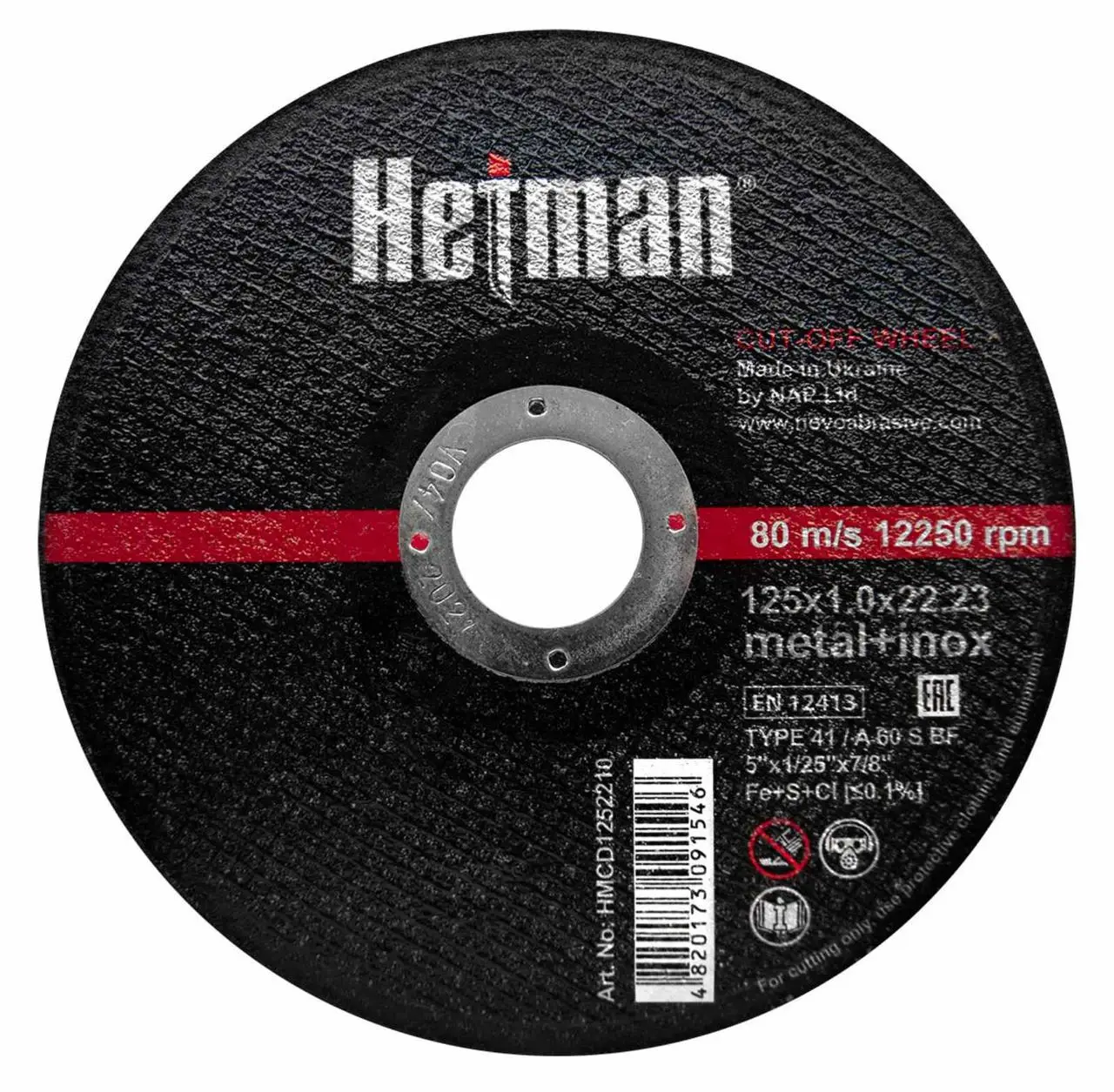 Круг відрізний для металу Hetman 41 14А 230 2,0 22,23