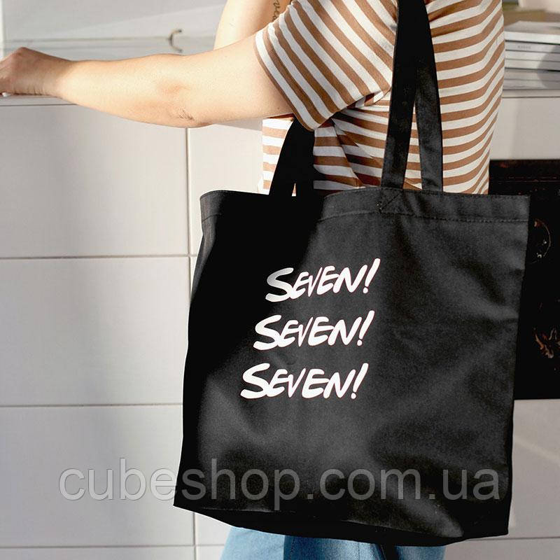 Еко сумка Market MAXI Seven! Seven! Seven! (серіал Friends)