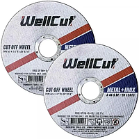 Круг  відрізний для металу WELL CUT 125*0,8