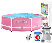 Розовый каркасный бассейн 244 х 76 см 2843 литра с фильтр-насосом Intex 28290
