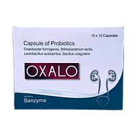 Оксало Пробиотики, 10 кап, от камней в почках, Oxalo Capsules of Probiotics