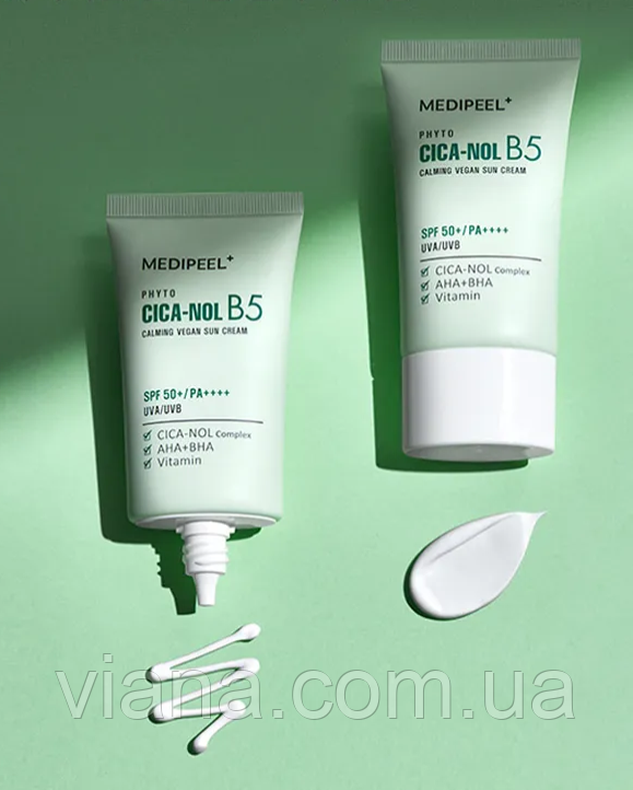 Веган заспокійливий сонцезахисний крем Medi-Peel Phyto Cica Nol B5 SPF50, фото 1