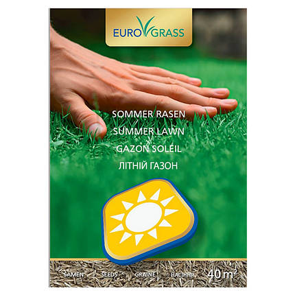 Газонна трава EuroGrass / Єврогресс DIY Summer lawn, літній газон, 5 кг (DSV, Німеччина), фото 2