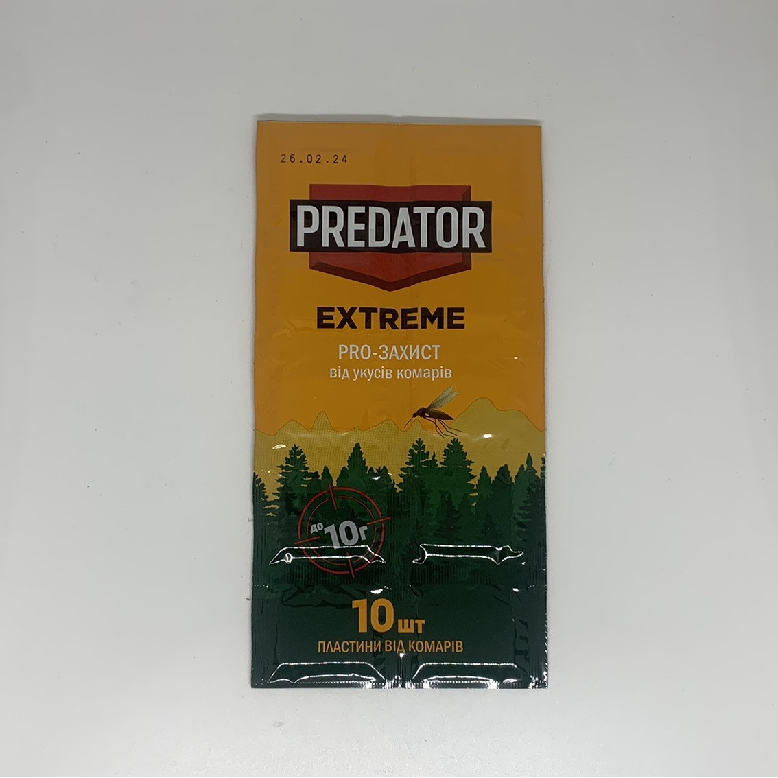 "PREDATOR EXTREME" пластини від комарів 10 шт. до 10 години захисту