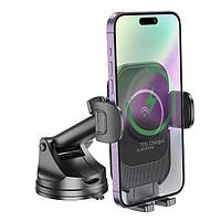 Тримач для телефону в авто Holder  із бездротовою зарядкою BOROFONE BH203 Black