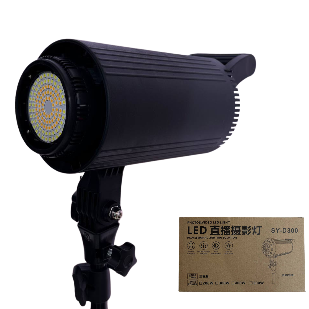 Постійне студійне світло Profi-light SY-D 300 світлодіодне LED відеосвітло 100 W