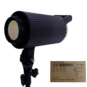 Постійне студійне світло Profi-light SY-D 300 світлодіодне LED відеосвітло 100 W