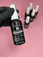 Молекулярна смарт олія для педикюру Nail Doza 50 мл (Ваніль)