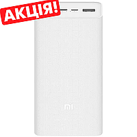 Повербанк Xiaomi Mi Power bank 3 30000mAh 24W PowerBank портативное зарядное устройство с быстрой зарядкой