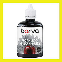 Чернила Barva HP №652/46/123 90г BLACK Pigment (H652-531) KM