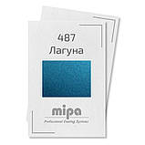 Лагуна 487 Металік база авто фарба Mipa 1 л, фото 2
