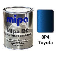 8P4 Toyota Металік база авто фарба Mipa 1 л
