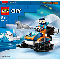 Конструктор Lego City Арктический исследовательский снегоход, 70 деталей 60376