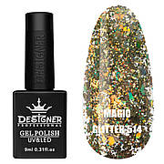 Гель-лак для нігтів Magic glitter Дизайн з пластівцями хамелеон різного розміру, 9 мл Зелений з жовтим №514