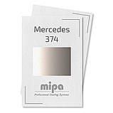 Mercedes 374 Металік база авто фарба Mipa 1 л, фото 2