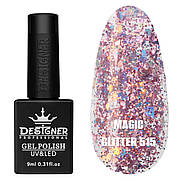Гель-лак для нігтів Magic glitter Дизайн з пластівцями хамелеон різного розміру, 9 мл Рожевий №515