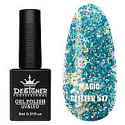 Гель-лак для нігтів Magic glitter Дизайн з пластівцями хамелеон різного розміру, 9 мл Бірюзовий №517