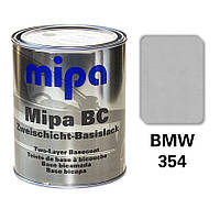 BMW 354 Металік база авто фарба Mipa 1 л