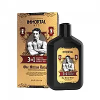 Шампунь Immortal NYC "One Million Dollars" (шампунь, кондиционер, гель для душа) 500ml (NYC-87)