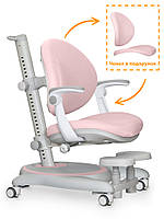 Mealux Детское кресло Mealux Ortoback Plus Pink (арт.Y-508 KP Plus)