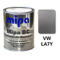 Volkswagen LA7Y Металлик база авто краска Mipa 1 л