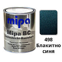 498 Синьо-синє Металік база авто фарба Mipa 1 л