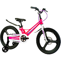 Велосипед детский Corso Connect 20" магниевая рама розовый с дополнительными колесами MG-20311