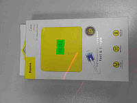 Заряднее устройство адаптер для мобильного телефона Б/У Baseus Zinc Fabric Magnetic CALXC-A01