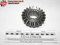 Шестерня МОД коническая привода заднего моста КамАЗ (собственный импорт)