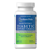 Комплекс витаминов для диабетиков Puritan's Pride Diabetic Support Formula (60 каплет)