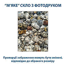 Покриття для столу, м'яке скло з фотодруком, Морське дно, галька 60 х 100 см (1,2 мм), фото 4