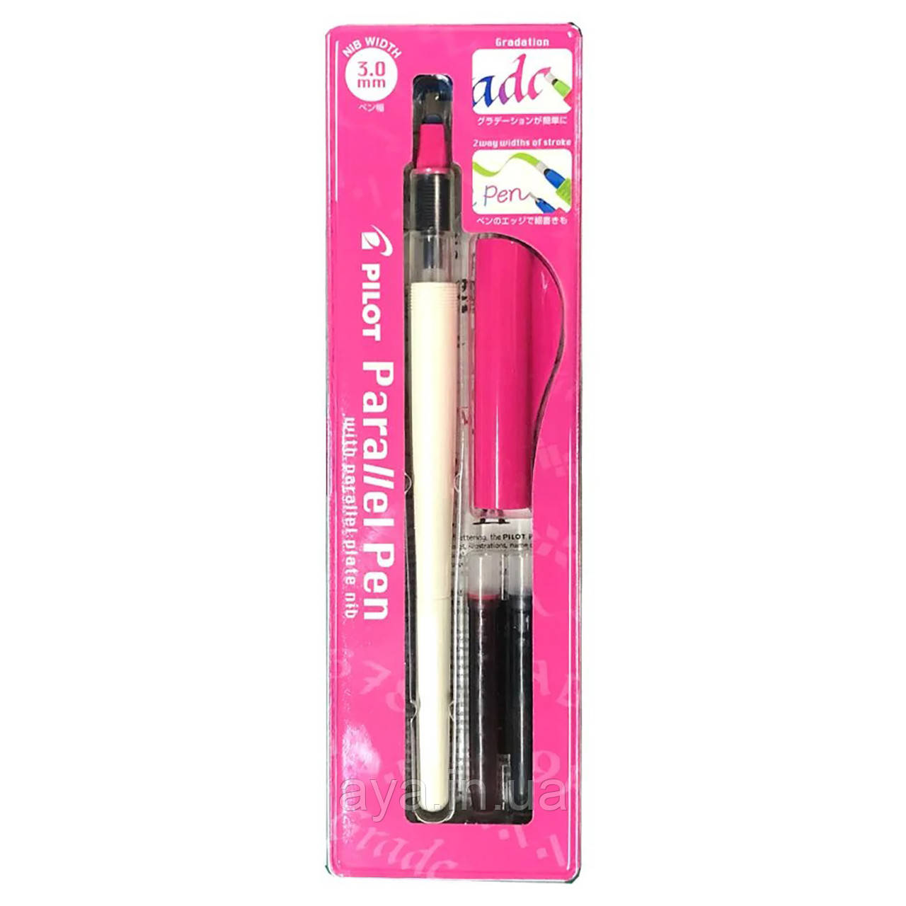 Набір для каліграфії Pilot Parallel Pen FP3-30-SSN, 3,0 мм