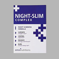 Night-Slim Complex (Найт-Слим Комплекс) - капсулы для похудения