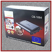 Прижимной контактный электрический настольный гриль Crownberg CB-1064 750W с индикатором нагрева для кафе