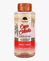 Tree Hut Coco Colada Foaming Gel Wash