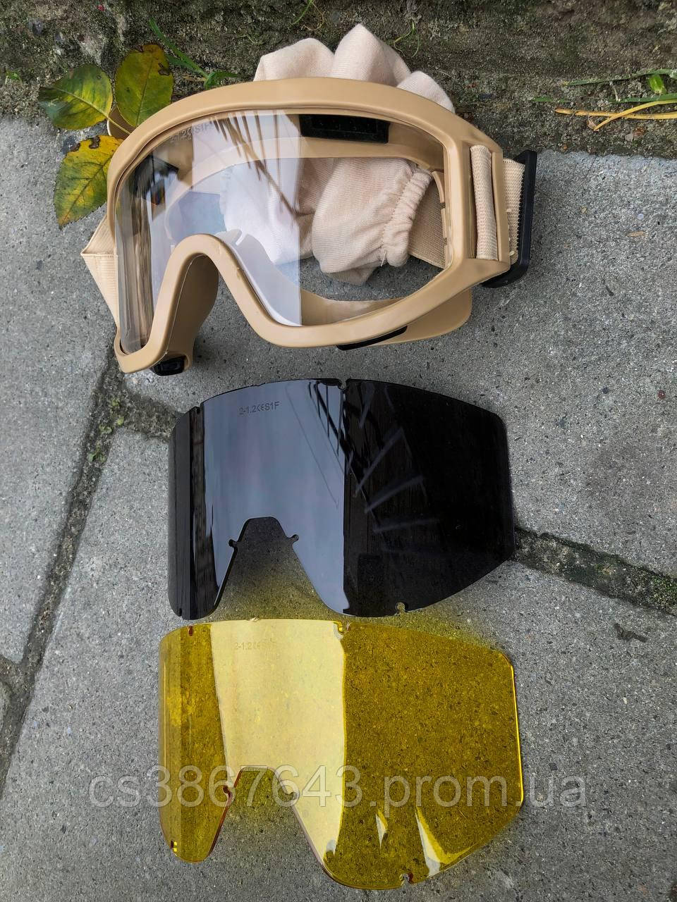 Очки тактические/защитная маска/очки для зсу - фото 2 - id-p2186714318
