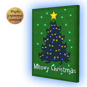 Картина за номерами зі світлодіодною підсвіткою Riviera Blanca Котяча ялинка 40x50 см (ГР-011)