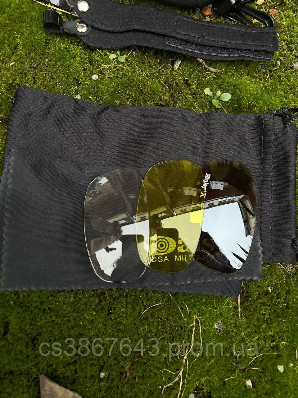 Тактические защитные очки Daisy X7 со сменными линзами/фильтрами из прочного поликарбоната - фото 5 - id-p2186715929