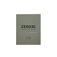 Emmebi Тестер шампунь Фаза 1+маска Фаза 2 (набір) (10090)