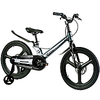 Велосипед детский Corso Revolt 20" магниевая рама серый с дополнительными колесами MG-20362