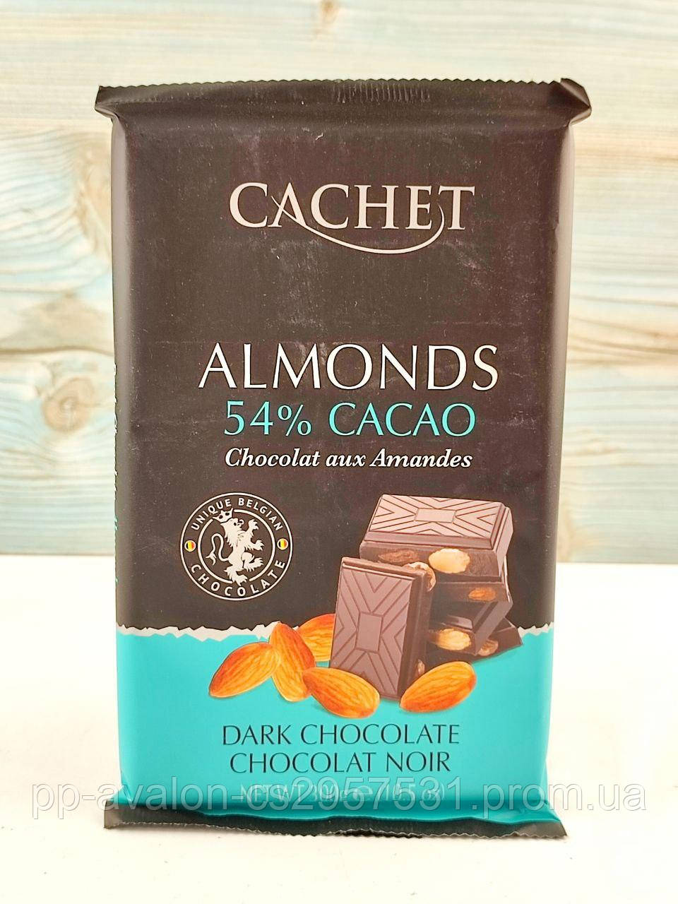Шоколад Cachet 54% чорний з мигдалем 300 г