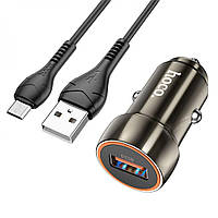 Автомобильное зарядное устройство Hoco Z46 QC3.0 18W + Micro USB Цвет Металлически-серый