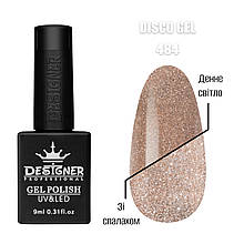 Disco Gel Дизайнер (9мл.) Світловідбивний гель-лак для манікюра і педікюра.м 484