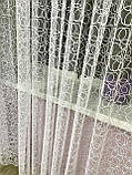 Тюль 5.50 м х 2.50 м павутина вишивка біла, фото 2