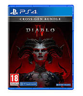 Diablo 4 Blu-Ray-диск (PS4)