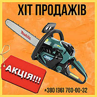 Бензопила Makita EA7300 P50E цепная пила Макита шина 45 см 6.1 кВт