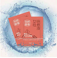 Збуджувальний гель Bridal Happiness 8 ml оригінал 6974442520003