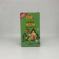 "ОЙ! КОМАРІКИ " Рідина від комарів 30 мл 45 ночей 1/24