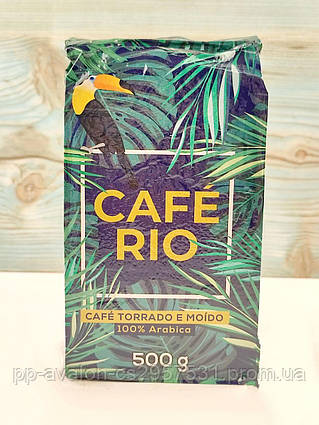Кава мелена Cafe Rio 100% арабіка Бразилія